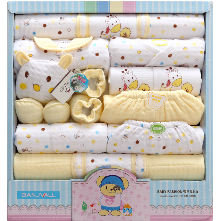 Color: Yellow, Style: Thick 1 - 18 sets of baby clothes cotton newborn gift box autumn and winter thickening newborn baby set full moon maternal and child supplies