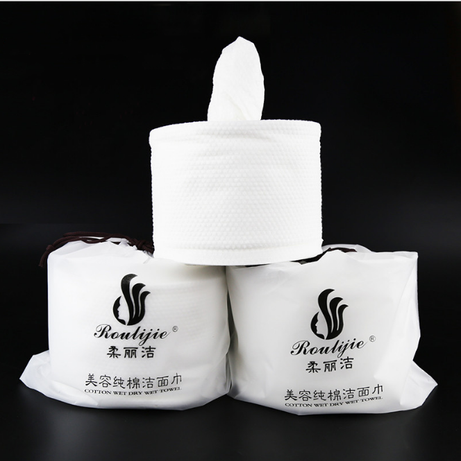 Disposable face towel