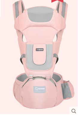 Color: Pink Style2 - Baby sling waist stool front holding multi-function baby child seat stool four seasons universal babies artifact before and after dual-use