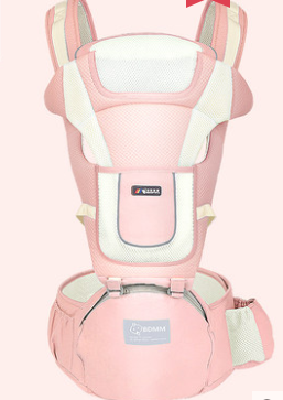 Color: Pink Style1 - Baby sling waist stool front holding multi-function baby child seat stool four seasons universal babies artifact before and after dual-use